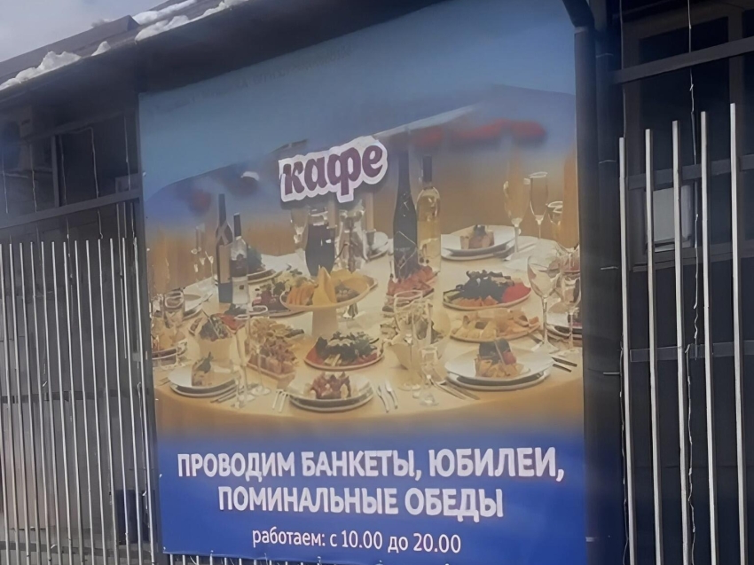 В Забайкалье выявили нарушения при продаже алкоголя в двух округах